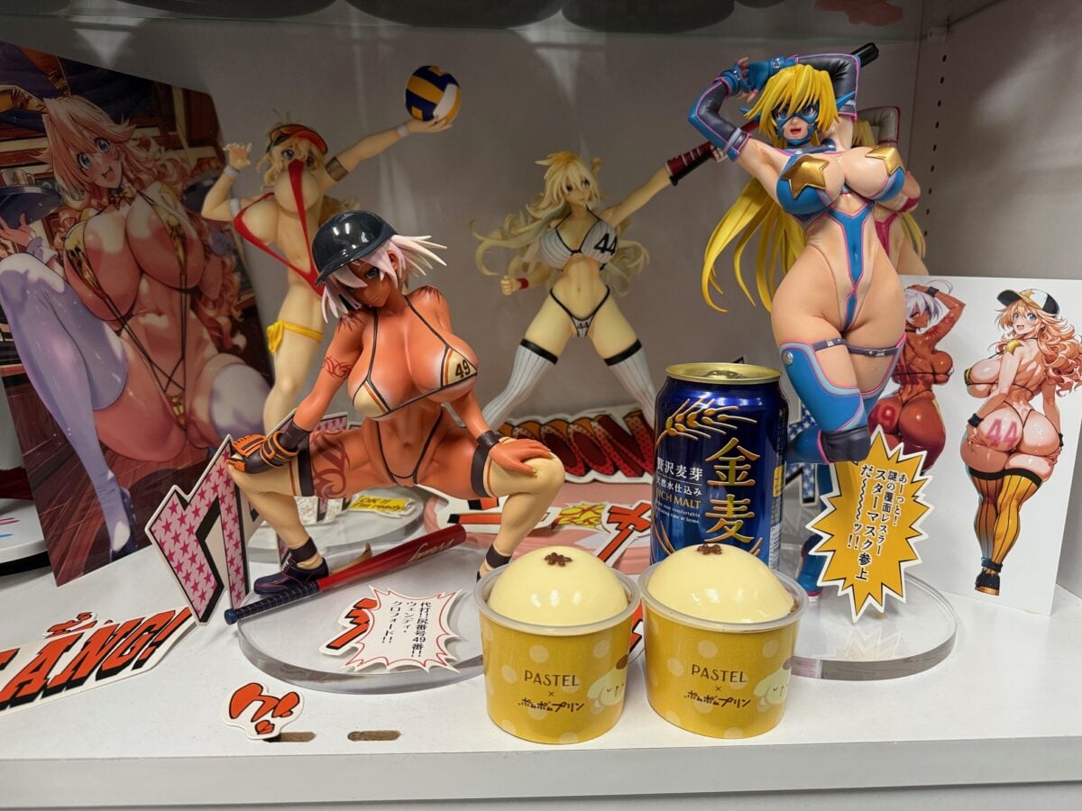 Rakko Suketto Sanjo Figure Collection