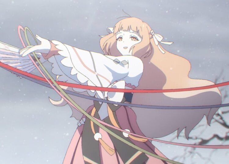 Agents Of The Four Seasons Web Cover