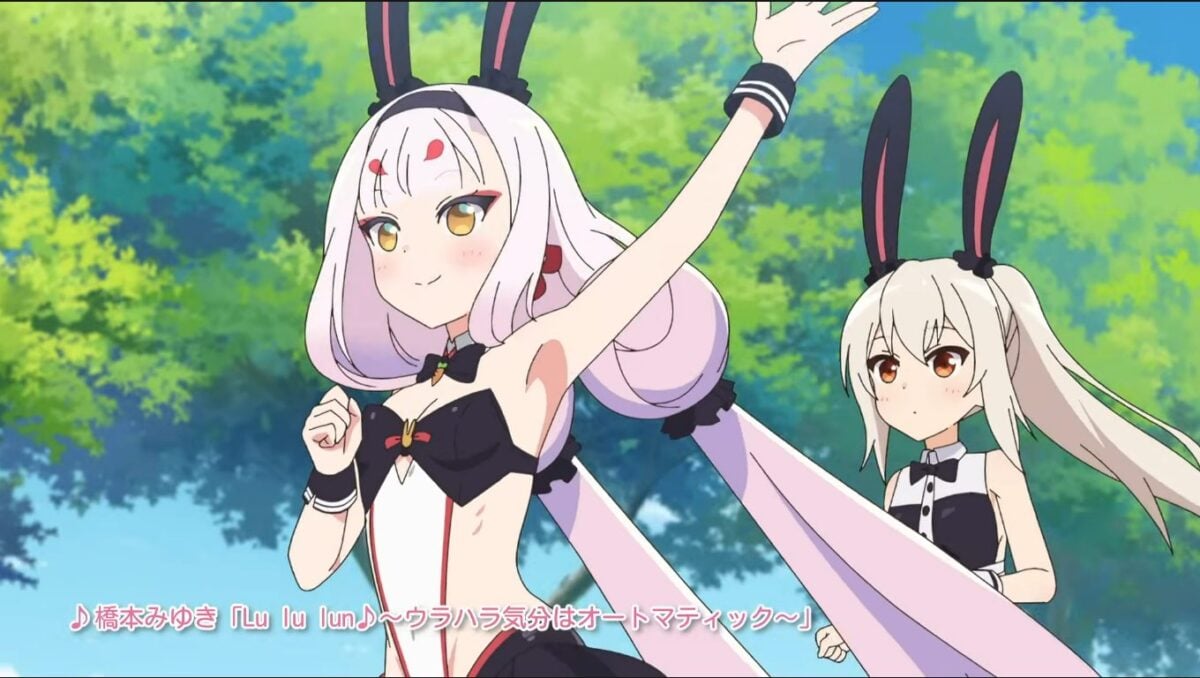 Azur Lane Slow Ahead Ss 04