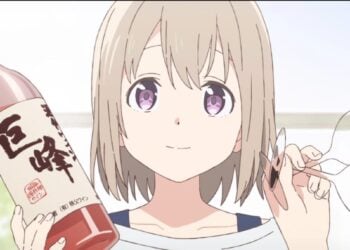 Botan Kamiina Fully Blossoms When Drunk Web Cover