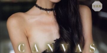 CANVAS Umi Yatsugake Photo Book Cover