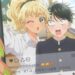 Girls Can't Be Kind To Otaku Ss 12
