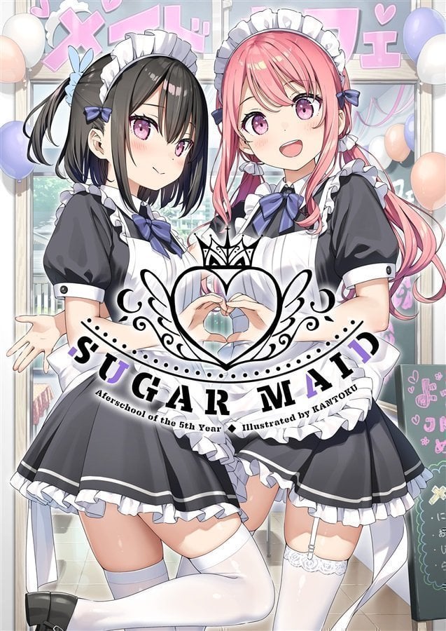 SUGAR MAID 1