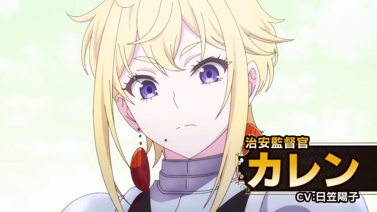 So What's Wrong With Getting Reborn As A Goblin PV1 5