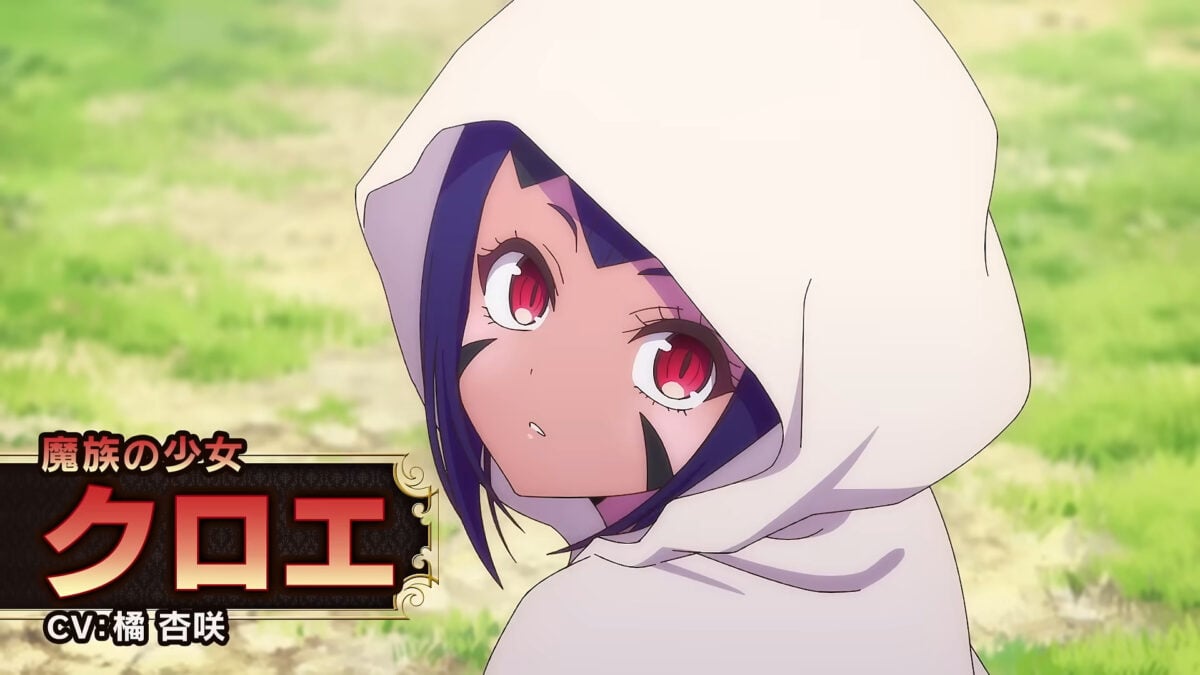 So What's Wrong With Getting Reborn As A Goblin PV1 6