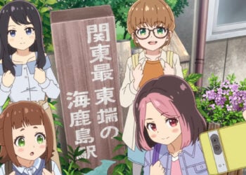 Tetsuryo! Meet With Tetsudo Musume PV1 9