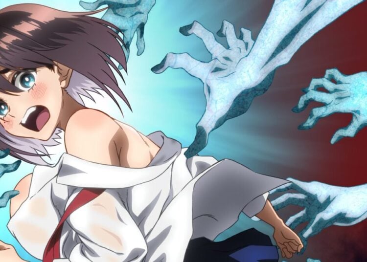 Ushiro No Shomen Kamui San Web Cover