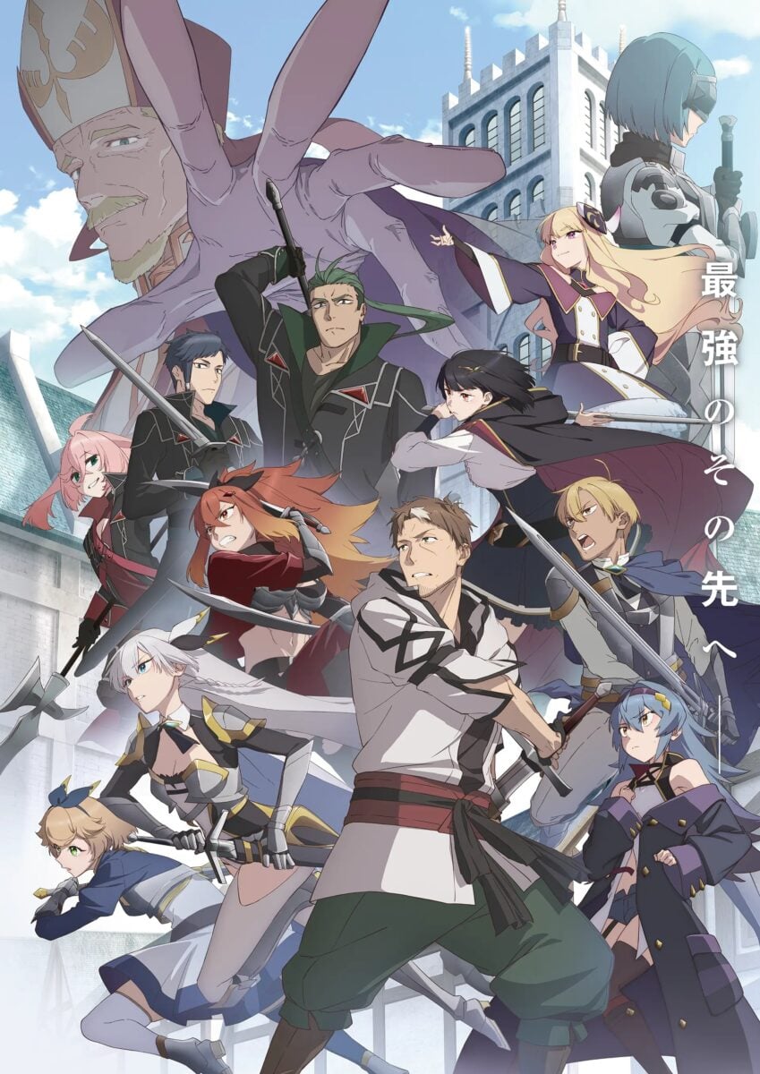 From Old Country Bumpkin To Master Swordsman S2 PV2 10