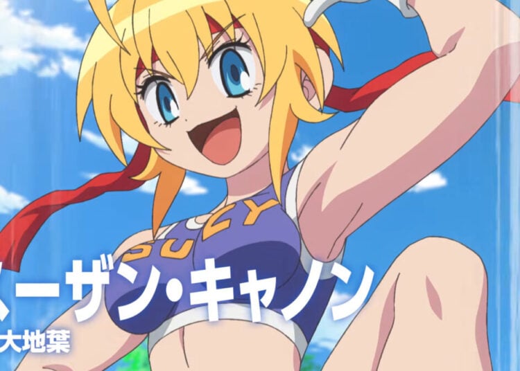 Hono No Tokyujo Dodge Danko PV1 6
