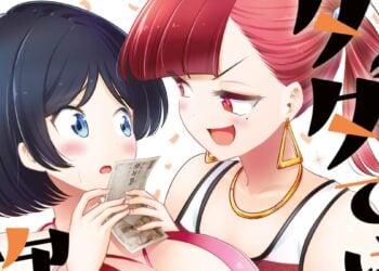 I Won't Sleep With You For Free Manga Review 1 13