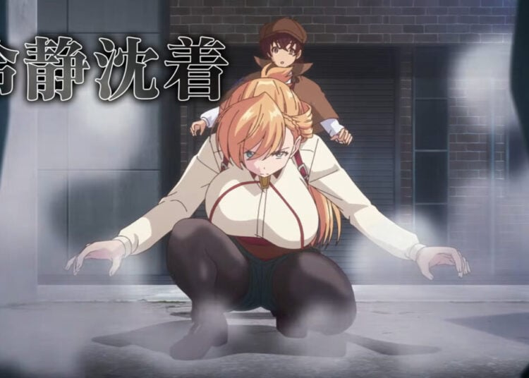 Ms. Isshiki Wants To Know About Love PV1 1