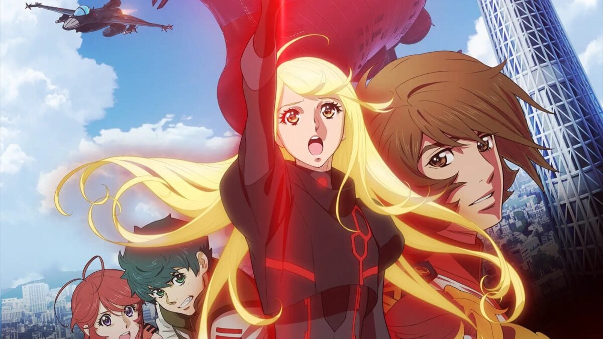 Star Blazers Space Battleship Yamato 3199 Azure Labyrinth PV1 11b