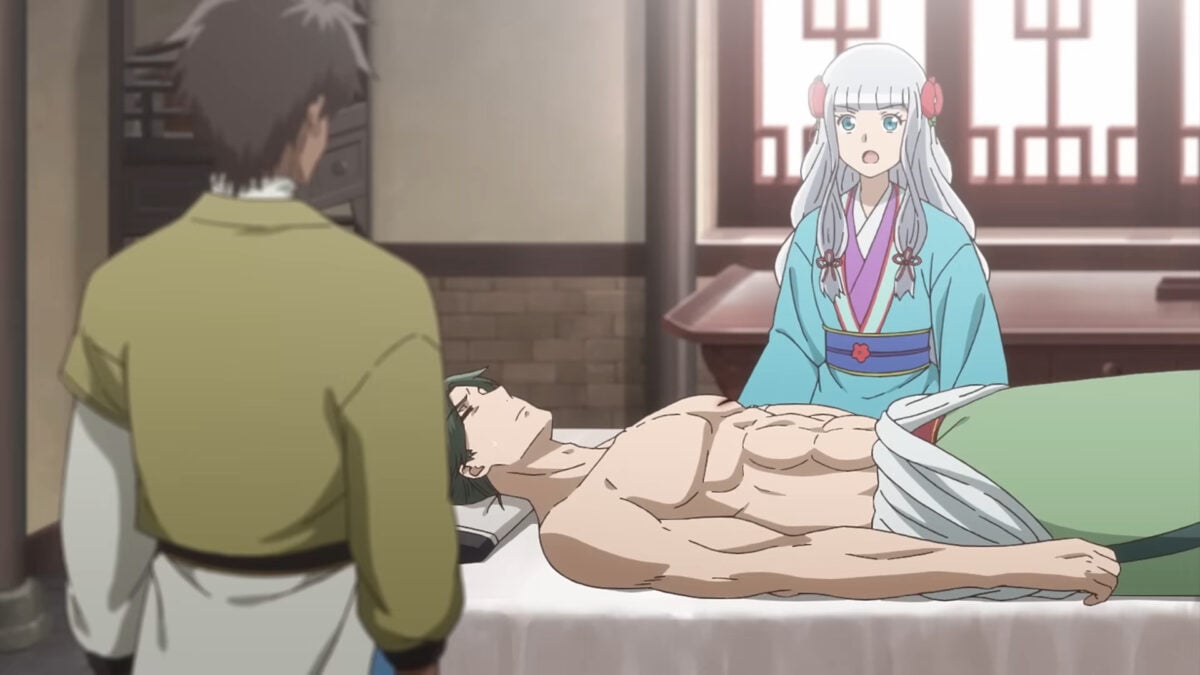 The Eccentric Doctor Of The Moon Flower Kingdom PV1 1