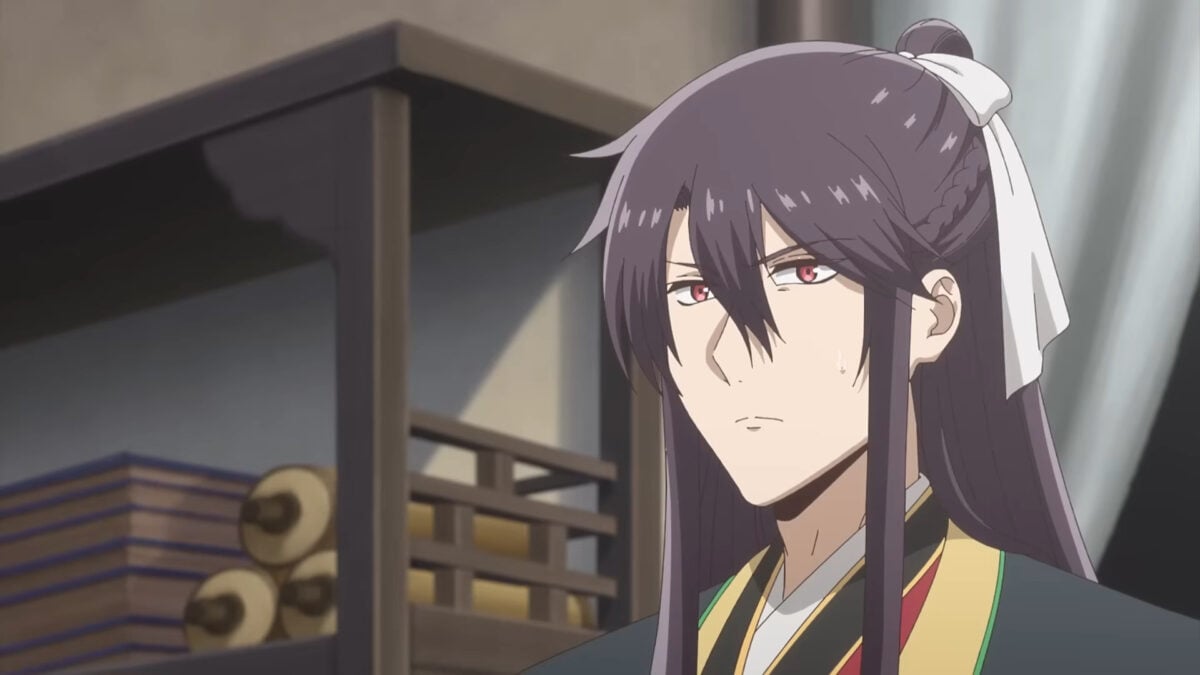 The Eccentric Doctor Of The Moon Flower Kingdom PV1 2