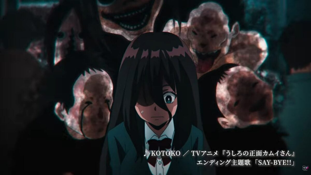 Ushiro No Shomen Kamui San T2 Ss 01