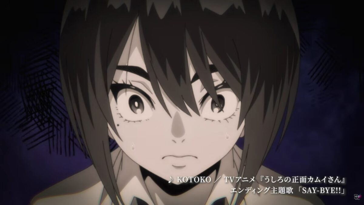 Ushiro No Shomen Kamui San T2 Ss 02