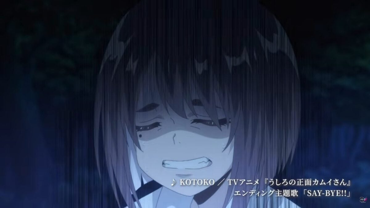 Ushiro No Shomen Kamui San T2 Ss 03
