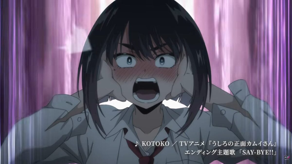 Ushiro No Shomen Kamui San T2 Ss 04