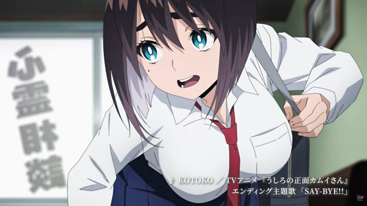 Ushiro No Shomen Kamui San T2 Ss 05