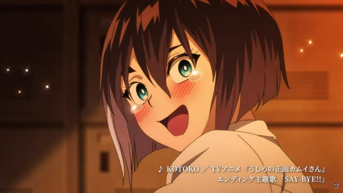 Ushiro No Shomen Kamui San T2 Ss 06