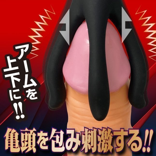 BLACK TOUCH (Male Glans Vibrator) 2 