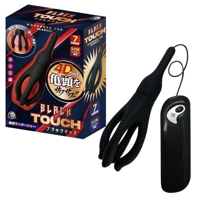 BLACK TOUCH (Male Glans Vibrator) 6 