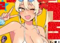 Danshi Koukousei Dakedo Gal Ni TS Shimashita Manga Review1 11b