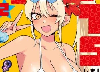 Danshi Koukousei Dakedo Gal Ni TS Shimashita Manga Review1 11b