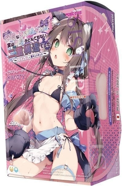 Doujin Artists Karory Amane Chan Onahole