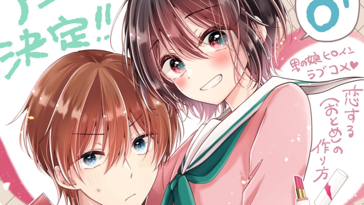 I Think I Turned My Childhood Friend Into A Girl Web Cover