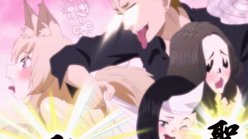 Kamui He's Behind You Trailer Ss 04