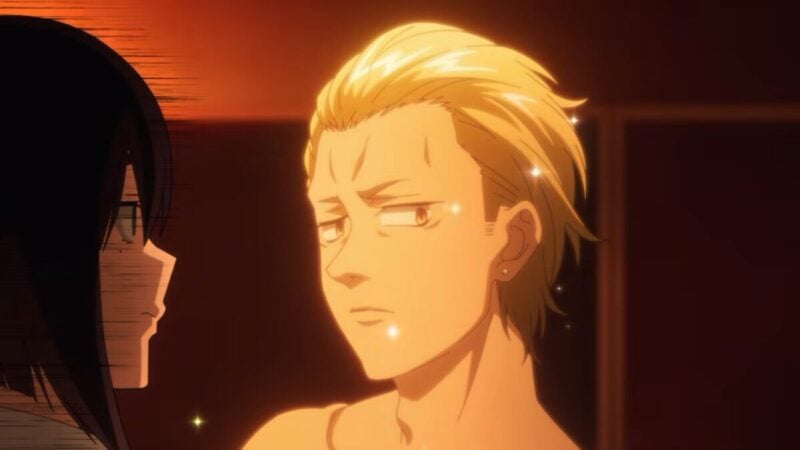 Kamui He's Behind You Trailer Ss 05