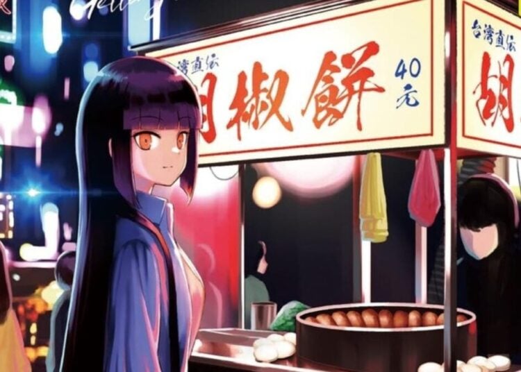 Nabetama Social Cover(1)