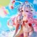 Phat Company No Game No Life Shiro 17 Summer Season Figure Web Cover