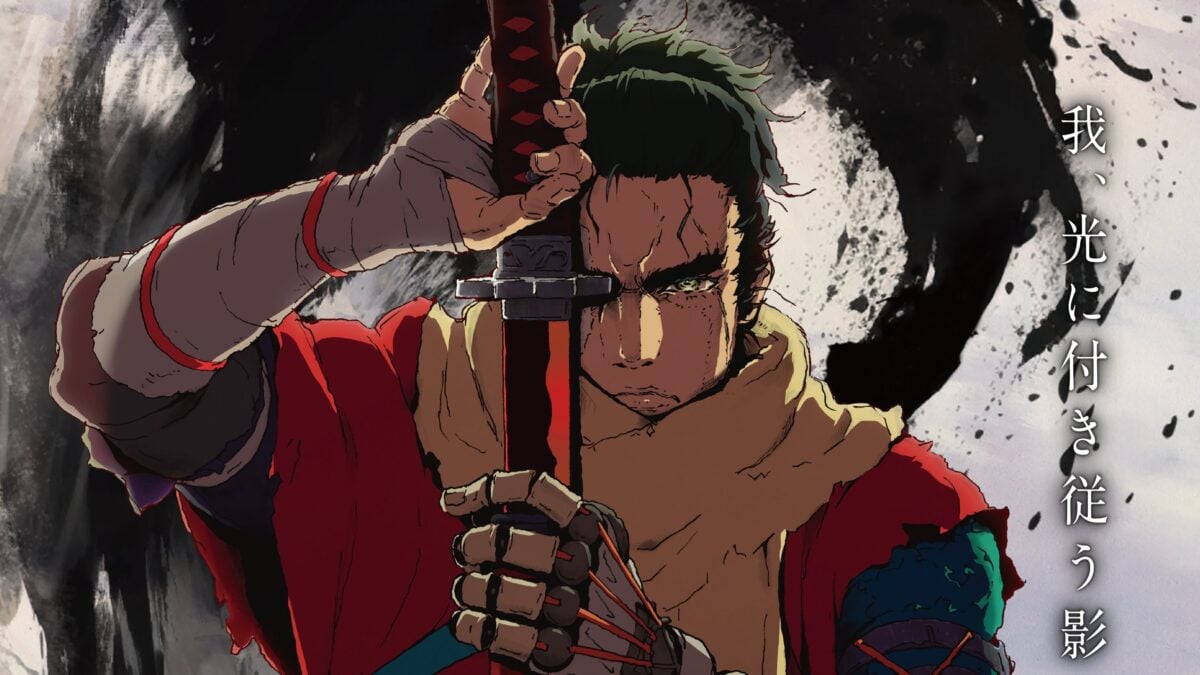 Sekiro No Defeat PV1 10b