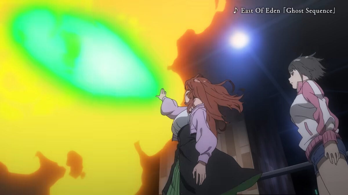 A Certain Item Of Dark Side PV1 1