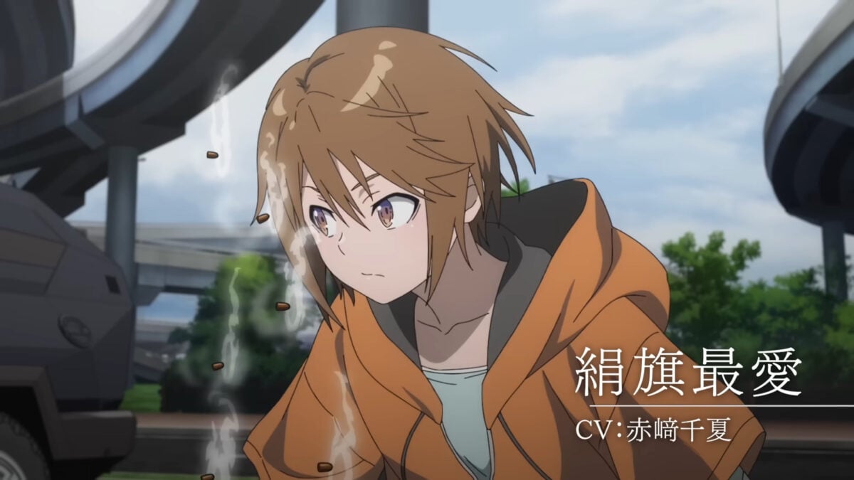 A Certain Item Of Dark Side PV1 9