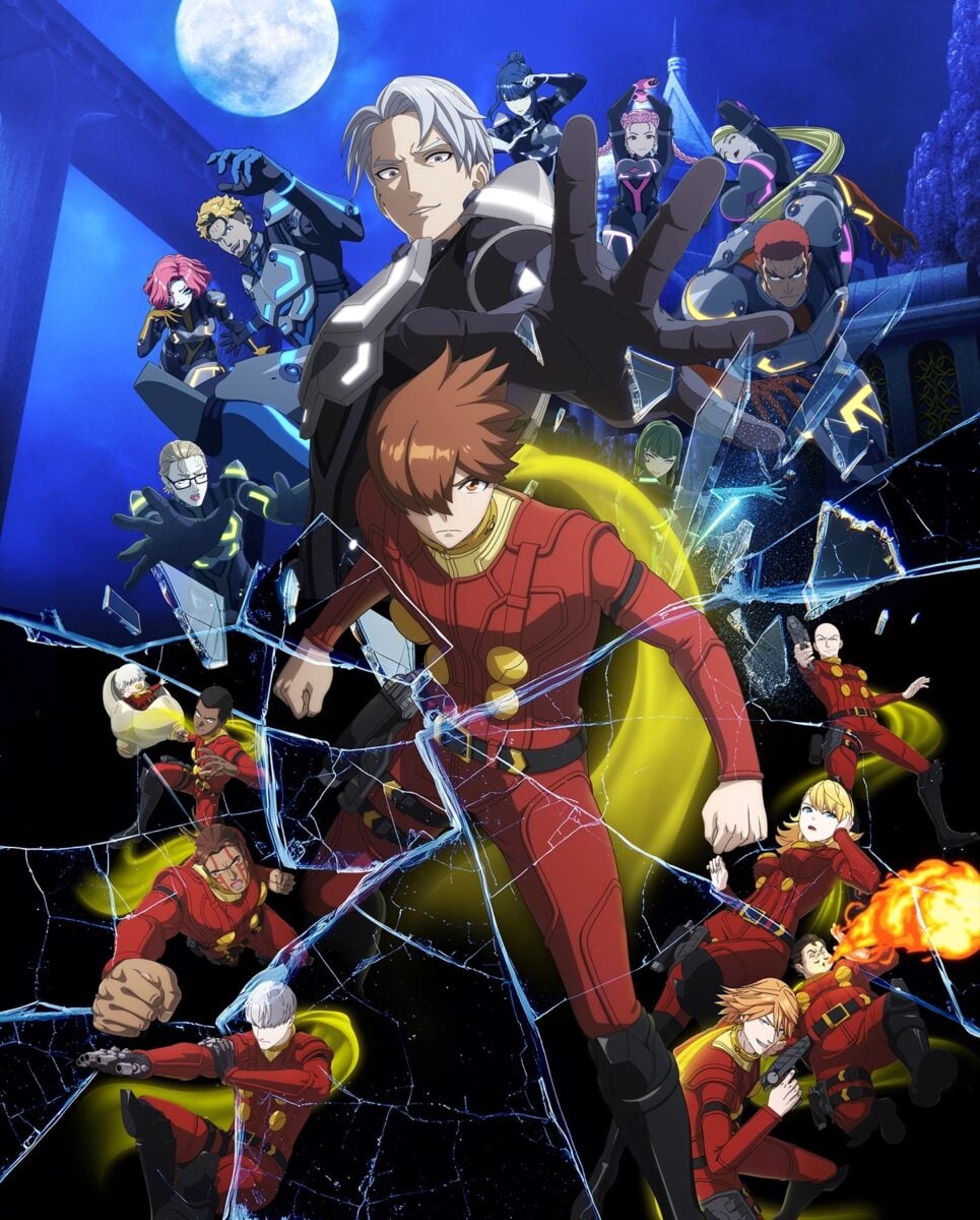 Cyborg 009 Nemesis PV1 10