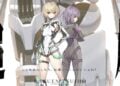 Expelled From Paradise Resonance Of The Heart PV1 10b