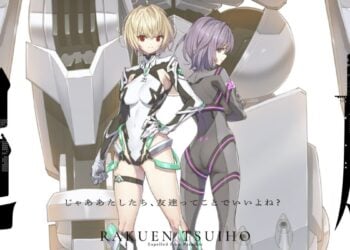 Expelled From Paradise Resonance Of The Heart PV1 10b