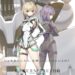 Expelled From Paradise Resonance Of The Heart PV1 10b