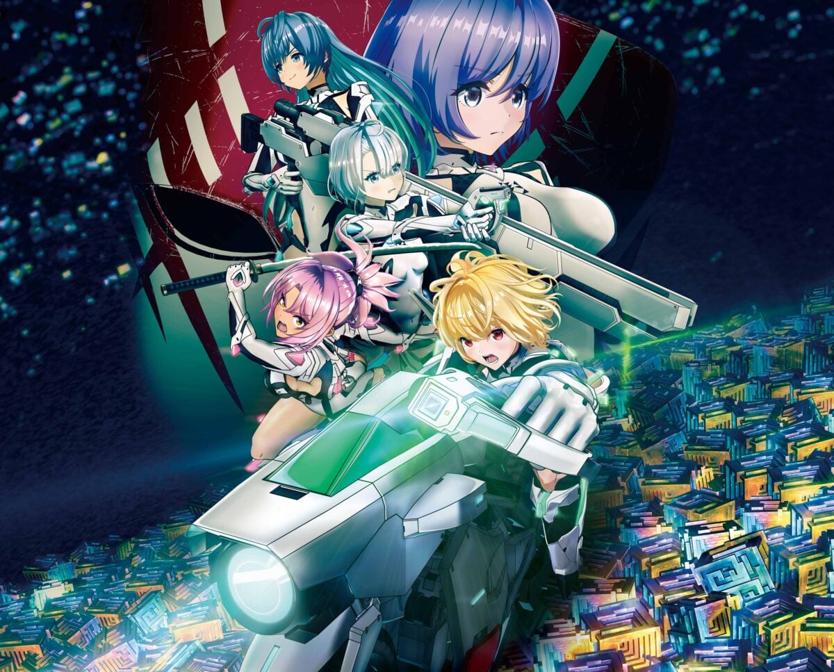 Expelled From Paradise Resonance Of The Heart PV1 13