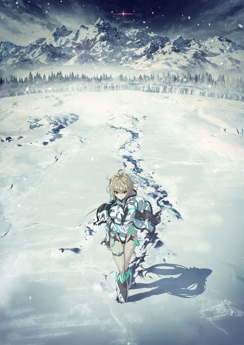 Expelled From Paradise Resonance Of The Heart PV1 14