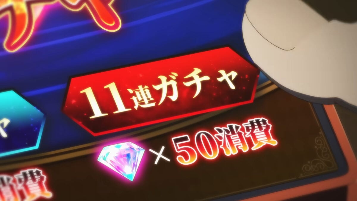 Gacha Girls Corps PV1 2
