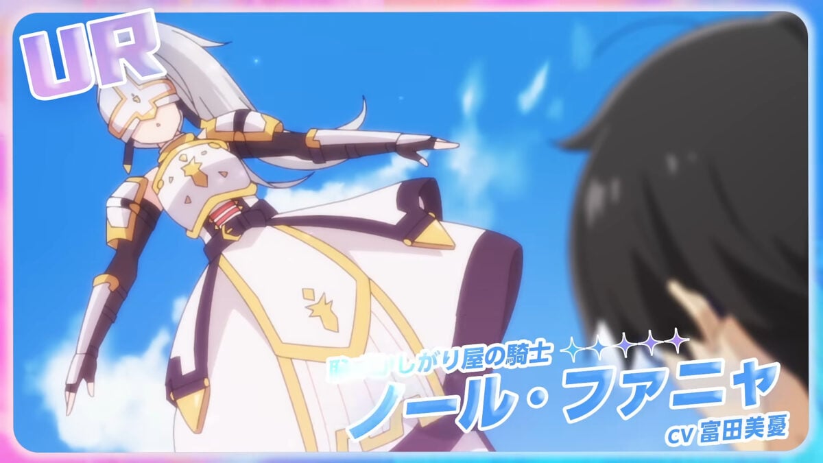 Gacha Girls Corps PV1 3