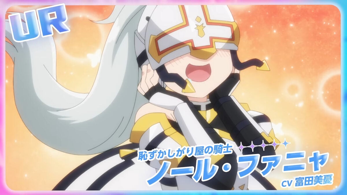 Gacha Girls Corps PV1 4