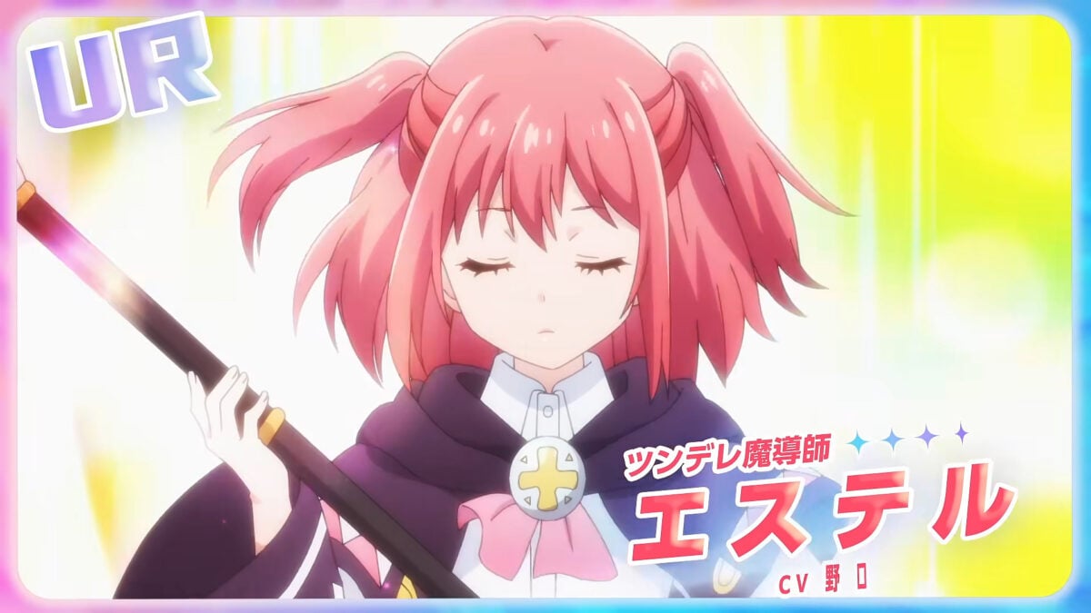 Gacha Girls Corps PV1 5