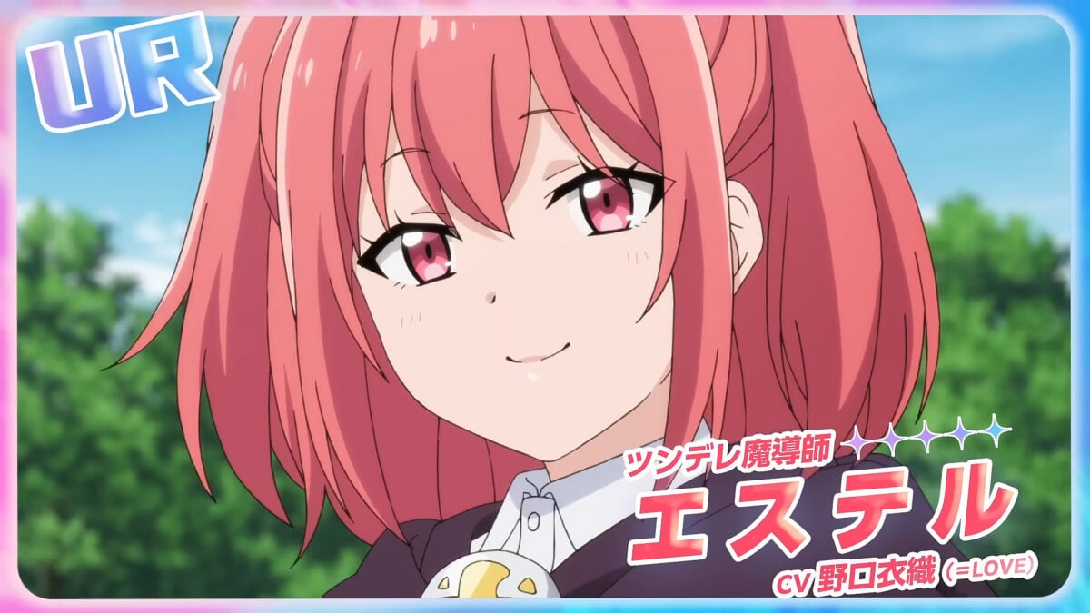 Gacha Girls Corps PV1 6