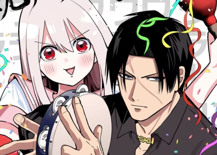 Kizuguchi To Hotai Web Cover