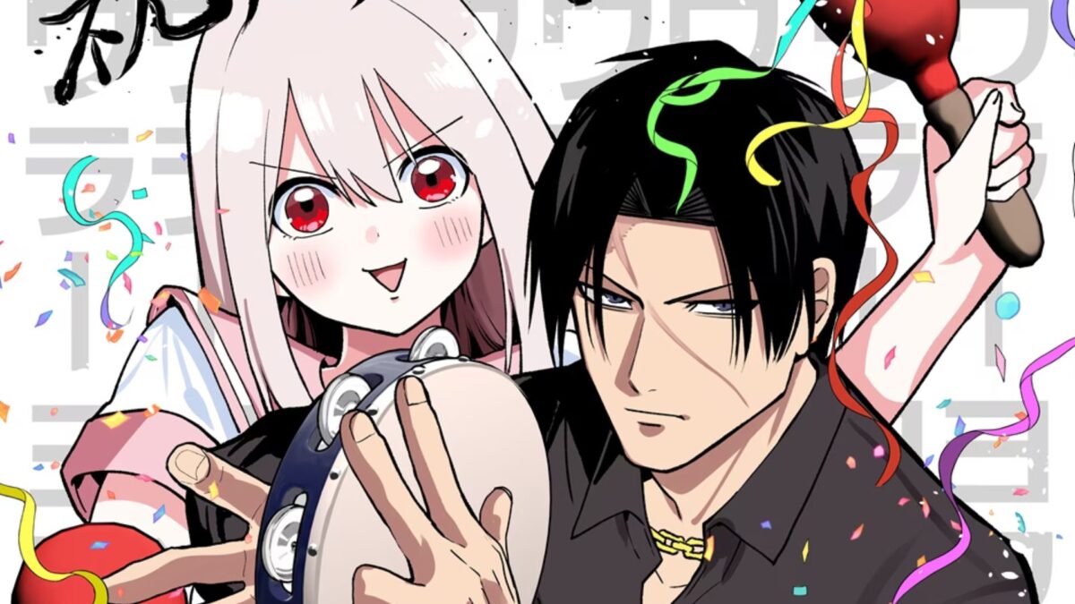 Kizuguchi To Hotai Web Cover